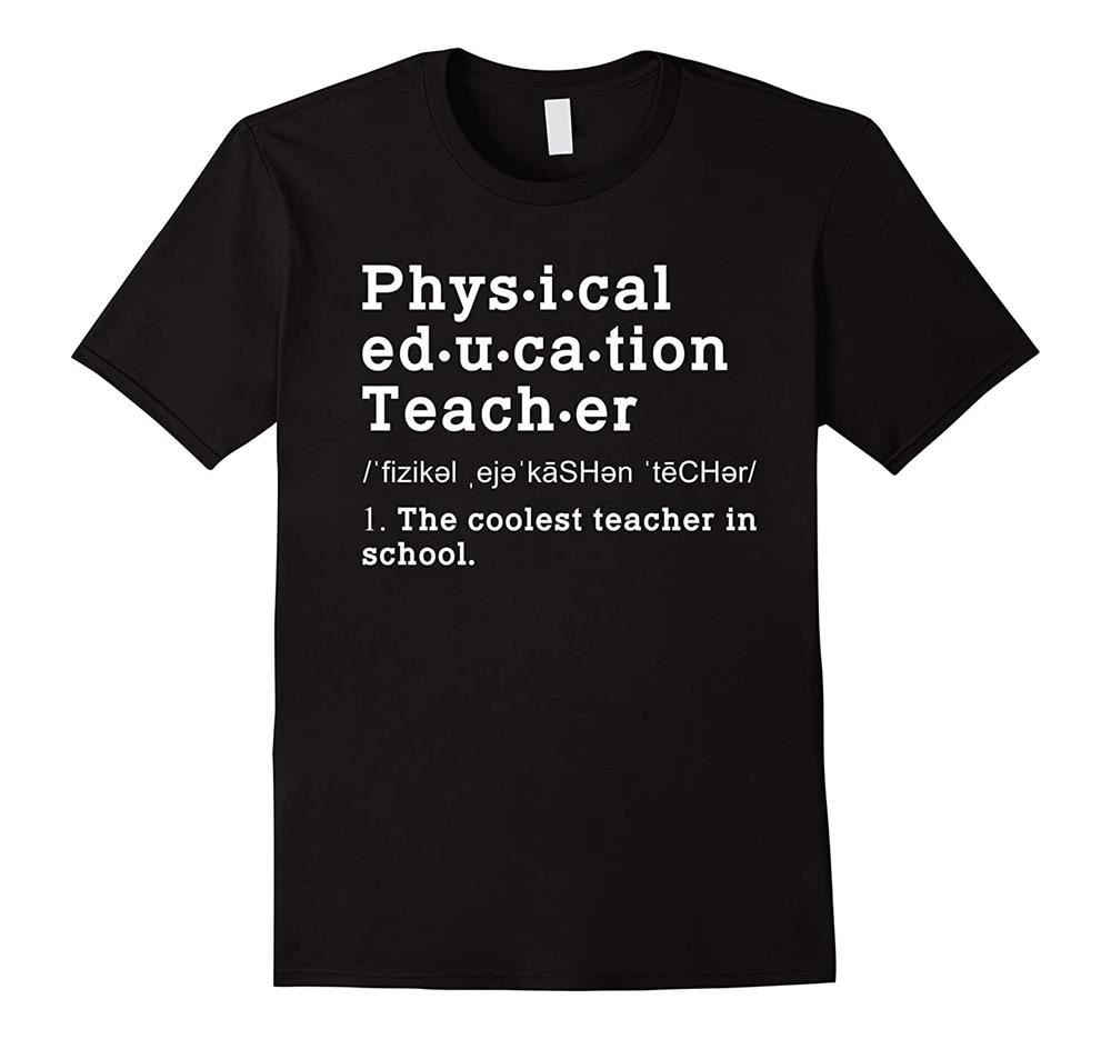 pe cool 